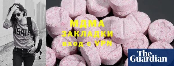 мефедрон Богданович